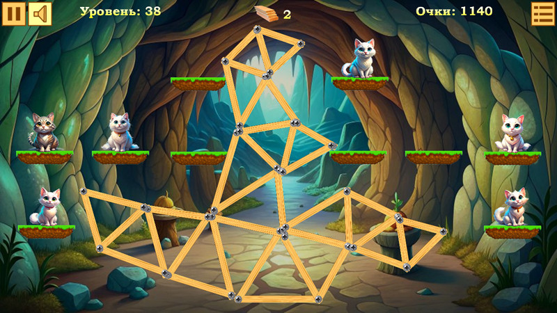 Build Tower screenshot