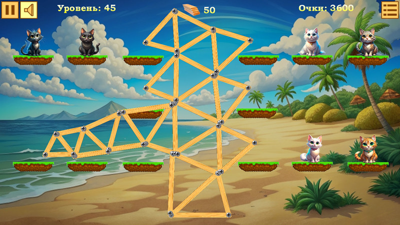 Build Tower screenshot